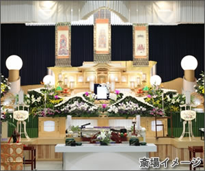 長龍寺斎場 葬儀場の画像